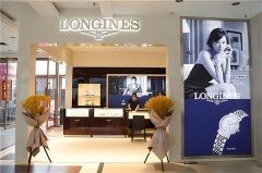 浪琴腕表停走处理办法是什么