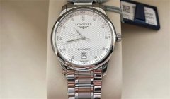 浪琴腕表机芯里面有划痕解决技巧汇总