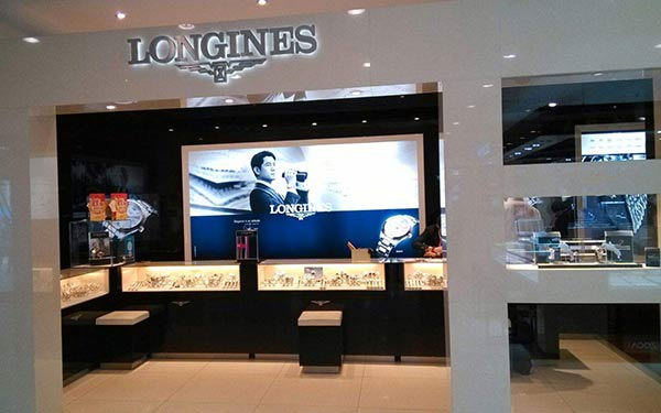 广州浪琴官方售后服务中心|全新服务热线及门店地址权威信息公告(2026年7月最新)(图) 广州浪琴官方售后服务中心|全新服务热线及门店地址权威信息公告(2026年7月最新)(图)